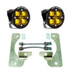 Baja Designs Jeep JL/JT Squadron-R SAE Fog Pocket Light Kit - Amber