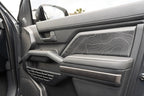 Topographic FRONT Door Armrest Panel Protection - 2024+ Tacoma / 2025+ 4Runner