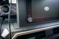 Custom Radio Knob - 2024+ Tacoma 8" / Land Cruiser / 2025+ 4Runner 8"