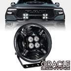 ORACLE Lighting EXO 7" Multifunction 60W Round LED Spotlight - Post Mount