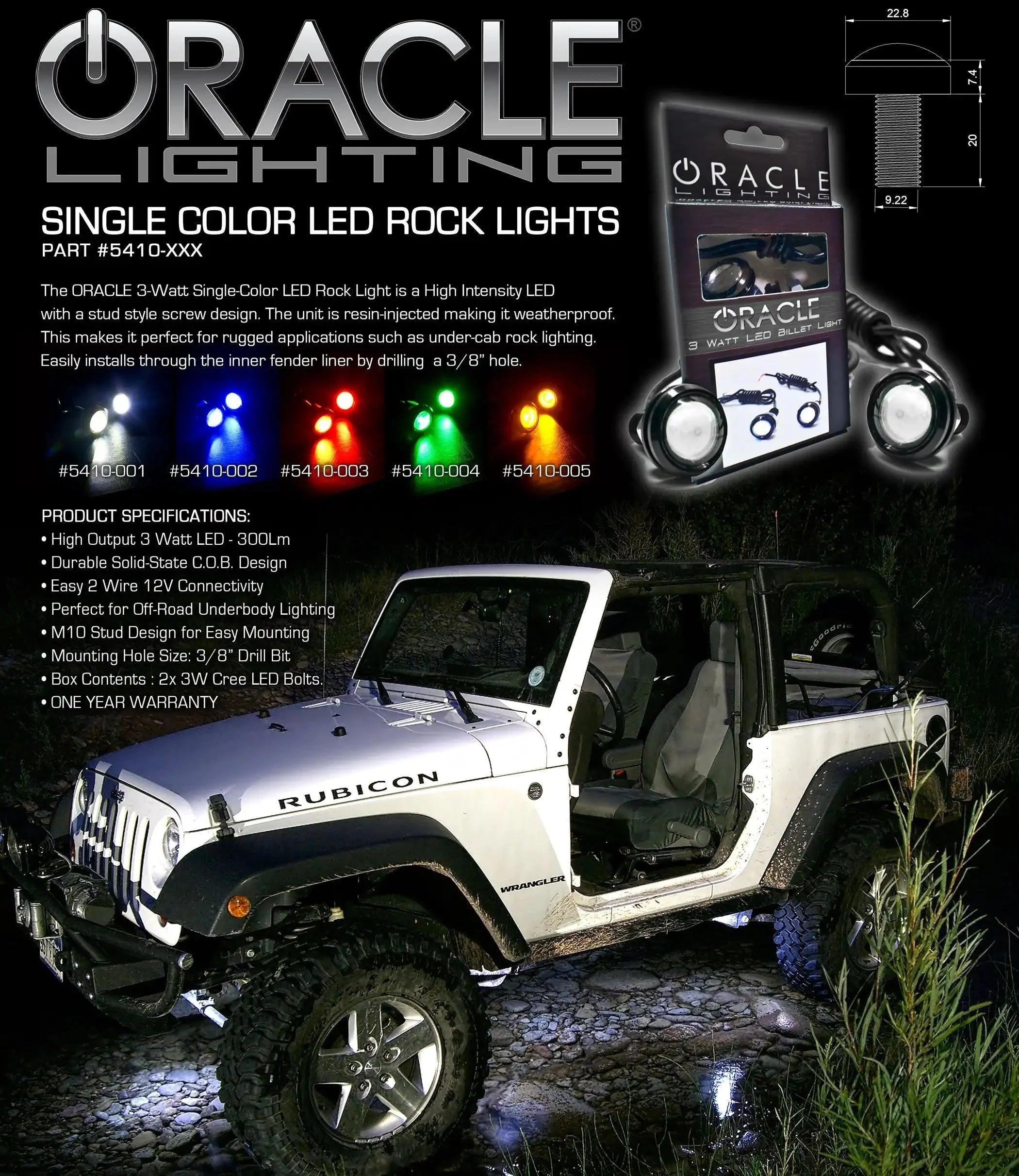 ORACLE Single Color Underbody Rock Light Kit - 2 Piece